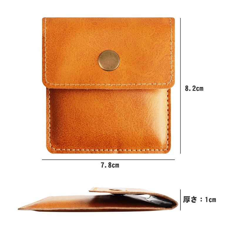 TEMLUM Portable Ashtray, Portable Butt Box, 4-Piece Set, Purchase Luxury