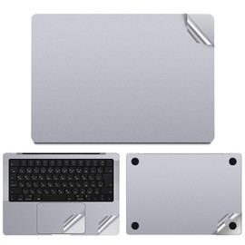 Yiodelu 3 in 1 Laptop Skin Vinyl Sticker Decal for 2024-2021 MacBook Pro 14 M4 M3 M2 M1 Pro/Max (A3112 A3401 A3185 A2992 A2918 A2779 A2442) Laptop Full Body Wrap Anti-Scratch Protective Cover（Silver）
