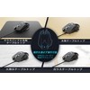 QYD Q300 PRO Gaming Wall Weight Adjustable Wired Mouse, RGB