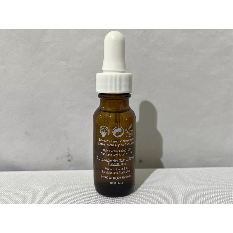 StriVectin-Hs Hydro-Thermal Deep Wrinkle Serum 0.5oz Brand New No Box