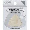 Clover 三角チャコ 白 24-002