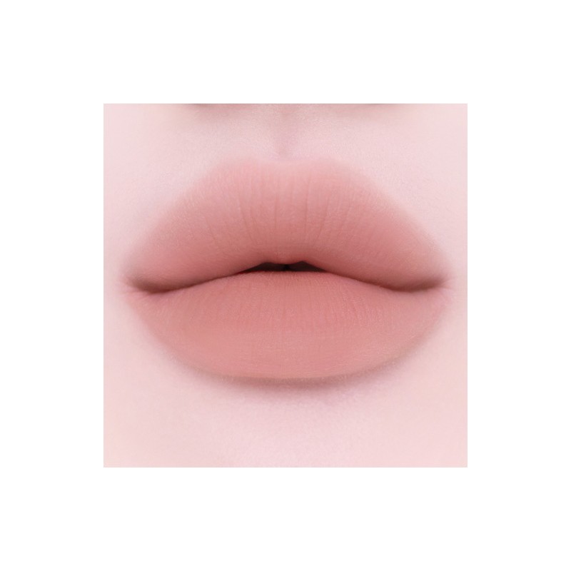 ETUDE Soft Fixing Tint 3.5g - 09 Beige by MYU