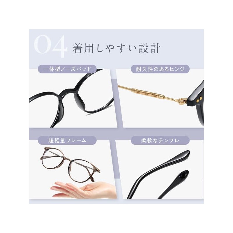 bh life Presbyopic Glasses Bifocal Glasses Stylish Senior Glasses Women's