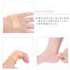 ohechilabo anti-blister tape elastic protective tape pad foot013