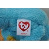 TY Beanie Baby - JIMBO the Elephant (Circus Beanie) [Toy]