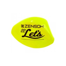 Kizakura 22'Let's LL 00 Deep Yellow