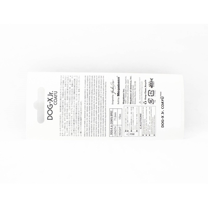 Megabass Dog-X Jr Coayu Lure, 71 mm Length, GP Skeleton