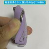 ZANEKO Key Case, Key Cover, Smart Key Case, Lightweight Cute
