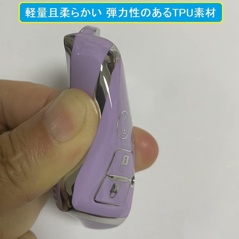 ZANEKO Key Case, Key Cover, Smart Key Case, Lightweight Cute