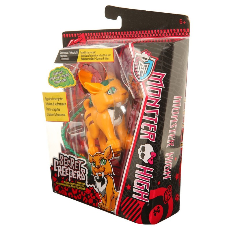 Mattel Kids Monster High Orange-White-Green Monster High CFY70