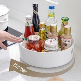 360-Degree Rotating Organizer Tray for Small Items Blue Organizer