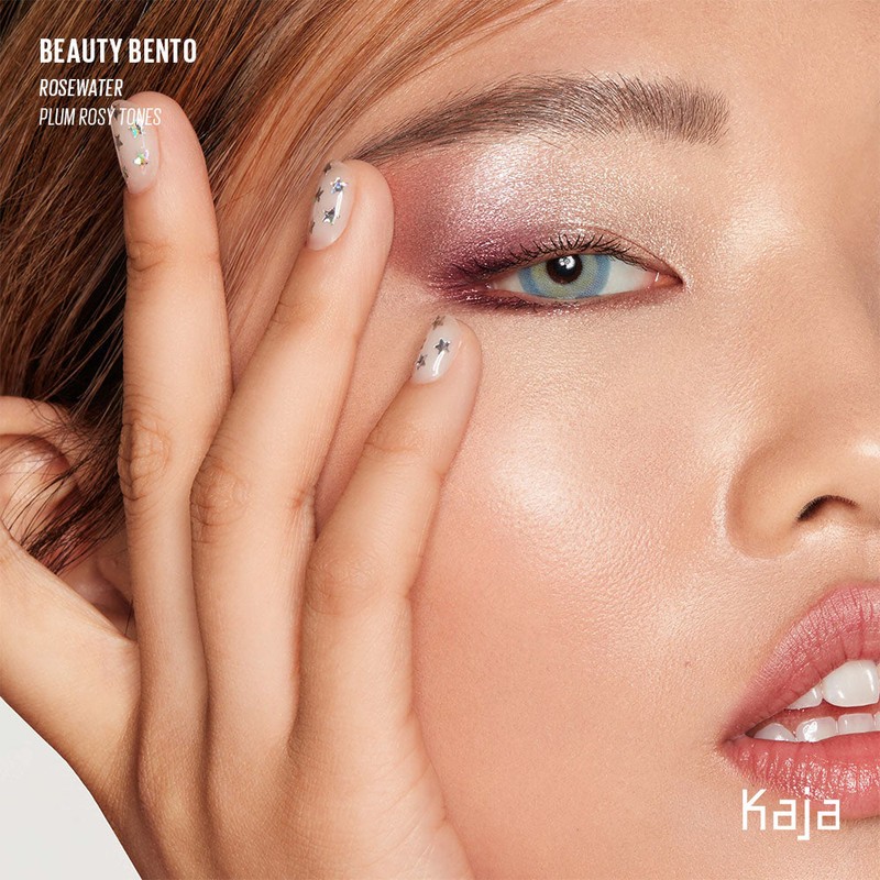 Kaja [Kaja]Beauty Bento (14 colors)