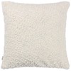 Yard Cabu Cushion Cover, 45 x 45cm, Ecru