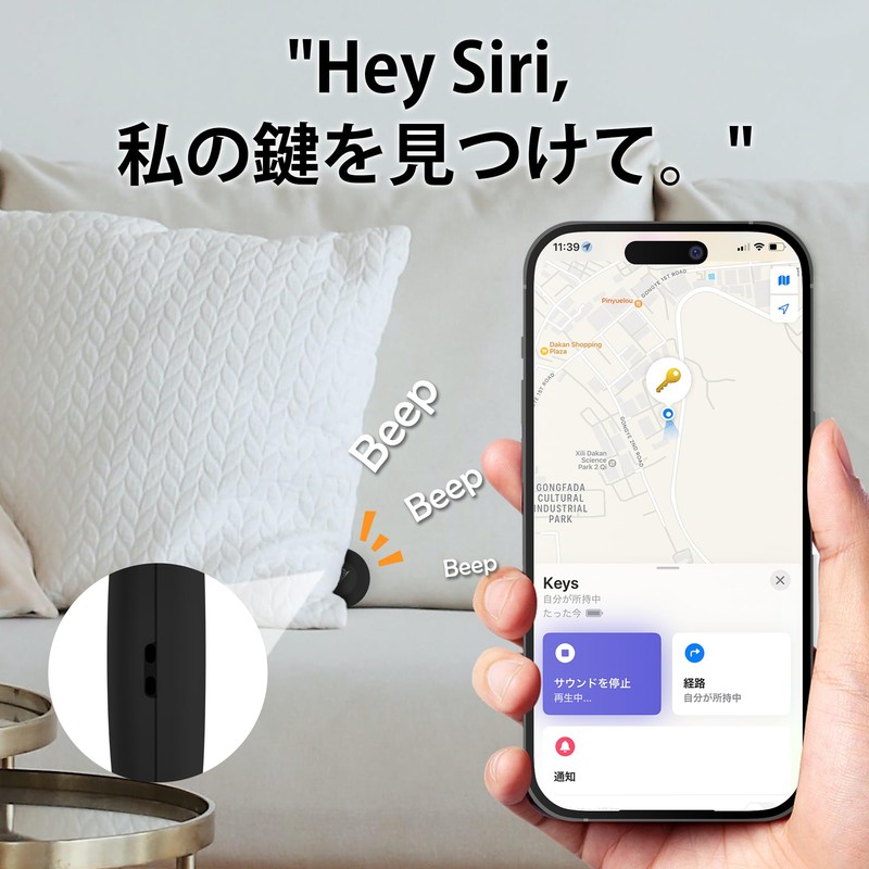 LifeTag Smart Tag, Smart Tag, Anti-Lost Tag, Mini Waterproof GPS