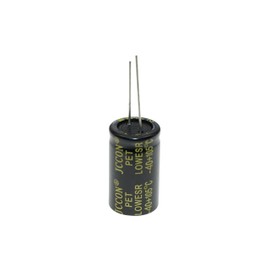 HUABAN Pack of 5 450 V 82UF 18 x 31 mm Lead Wire Aluminium Electrolytic Capacitor High Frequency Low Equivalent Series Resistance 450 Volt 82 UF