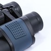 60x60 Binoculars 3000 Low Light Level Night Vision with Coordinates