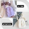 Copeflap Pain Bag, Plush Toy, Carrying Bag, Clear Bag, Shoulder