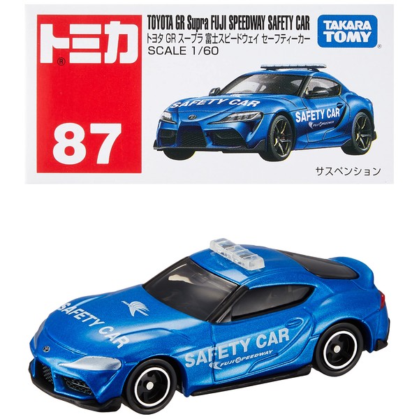 Takara Tomy Tomica No. 87 Toyota GR Supra Fuji Speedway Safety Car Box, Mini Car, Toy, Ages 3 and Up, Boxed, Pass Toy Safety Standards, ST Mark Certified, Tomica Takara Tomy