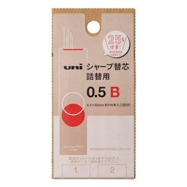 Mitsubishi Pencil Pencil Uni Refill S 0.5 B ULSD05TK2B