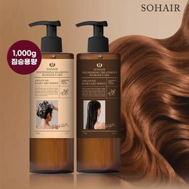 So Hair [TV Product] [Extra Large Capacity] So Hair Nourishing Set (1 x 1000g Shampoo + 1 x 1000g Treatment) / [TV상품] [특대용량] 쏘헤어 너리싱 세트 (샴푸 1000g 1개+트리트먼트1000g 1개)