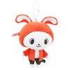 Sunstar Bungu Maizen Sisters Keychain Stuffed Animal S8345058