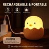 Rechargeable Chicken Night Light for Kids – Cute Touch LED