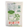 Japax Trash Bags, Capacity Display, 9.8 gal (30 L), White