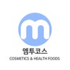 Centellian24 Madeca Nutri Solution Essence 140ml, 3 units / 센텔리안24