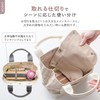 Neorry Women's Mini Tote Bag, Removable Dividers, Shoulder Bag, Canvas