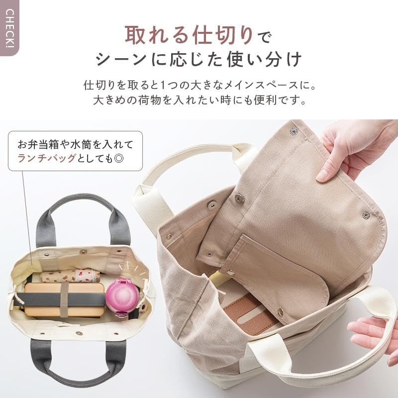 Neorry Women's Mini Tote Bag, Removable Dividers, Shoulder Bag, Canvas