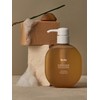 Huxley Moisture Shampoo Moroccan Gardner 300ml / 모이스처 샴푸 모로칸
