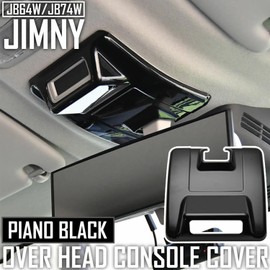 For Suzuki Jimny JB64 Interior LED Reading Light Cover Jimny Sierra JB74 Overhead Console Dome Map Reading Light Lamp Cabin Light Decoration Replacement Accessory 2018-Current (indicator light cover)