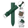 BINLUN Leather Watch Strap, Quick Release, Leather Watch Band, Multiple