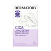 10 band masks (select Retinal Cica) 5 retinal bonuses /