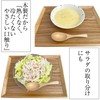 kicoriya Set of 3 Wooden Soup Spoons Astragalus