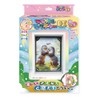 Nobu Company Magical Picture DX Kawaori MP1324