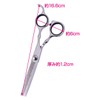 Petio FIXCARE Soft Blade Scissors for Dogs and Cats