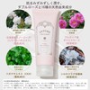 Antime Organic Rose Lotion 3.5 oz (100 g) 2025 Renewal
