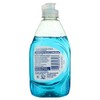 Dawn 39713 Dish Soap, Ultra Original, 7-oz. - Quantity 12