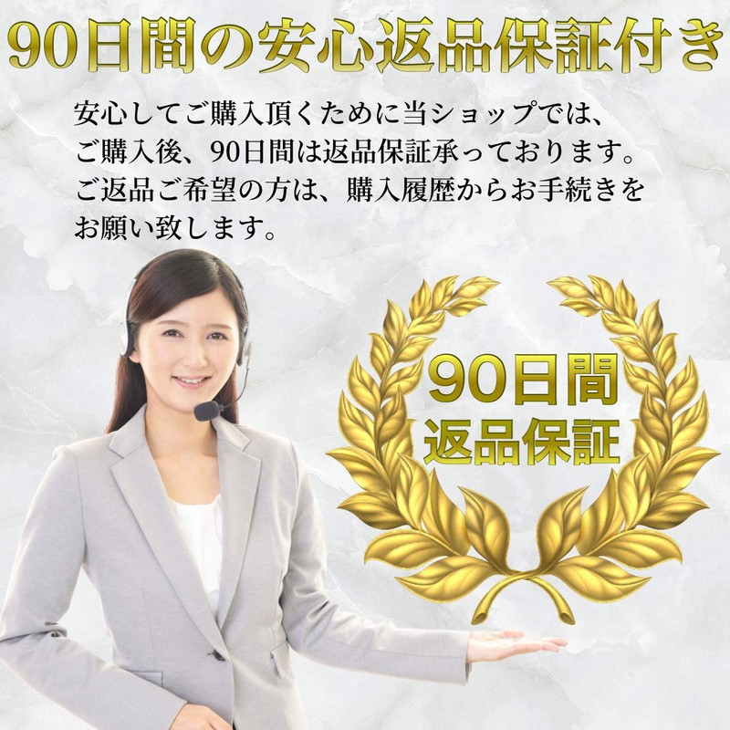 SanDoll Skateboard Soft Wheels Set of 4 Wheels Hardness 78A