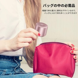 HOAIYO Bluetooth Mini Speaker, with EVA Carrying Case, Portable Wireless Speaker, TWS Stereo Pairing, 6 Hours Continuous Playback, Perfect for Car Outdoor Gift (Pink)