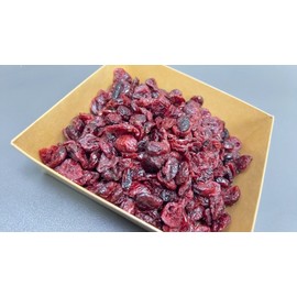 FixtureDisplays Dried Cranberries 8.8 oz Fresh Dehydrated Antioxidant Half-Cut Cranberries