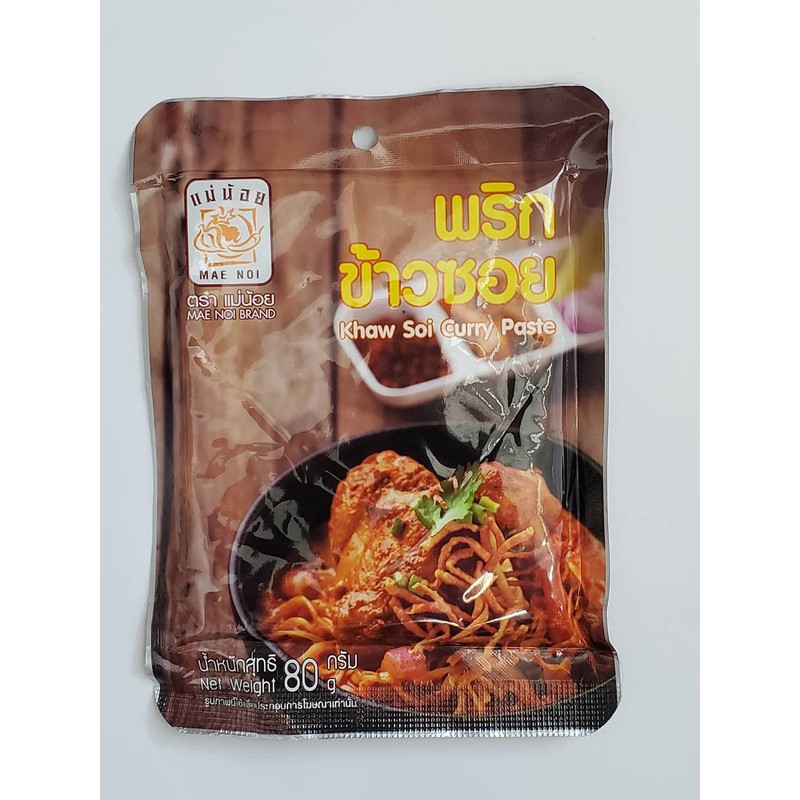 Khaw soi Curry paste instant 80 g