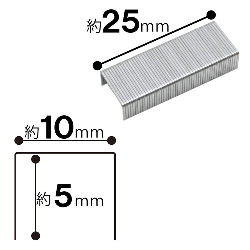 Stapler SH-1020 SH-10 Needles 1000 Sticks x 20 Boxes (Total