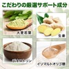Midori no Chikara Sulforaphane Supplement, Broccoli Sprout, Moringa, Broccoli, 90