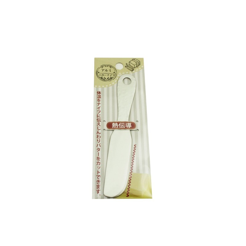 アイデアセキカワ アルミ バターナイフ 槌目 マットブラック