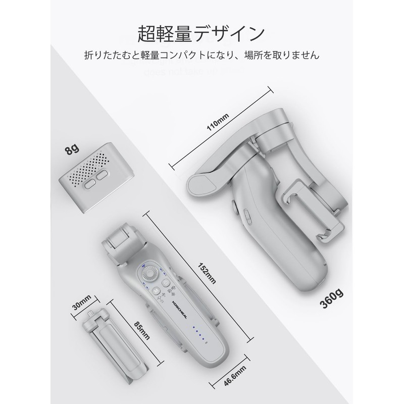 KOSCHEAL Gimbal Stabilizer, 3 Axis Gimbal, Foldable, 360° Roll Mode,