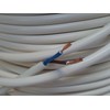 Ali's DIY 2 Core Round White Flex Flexible Cable 0.75