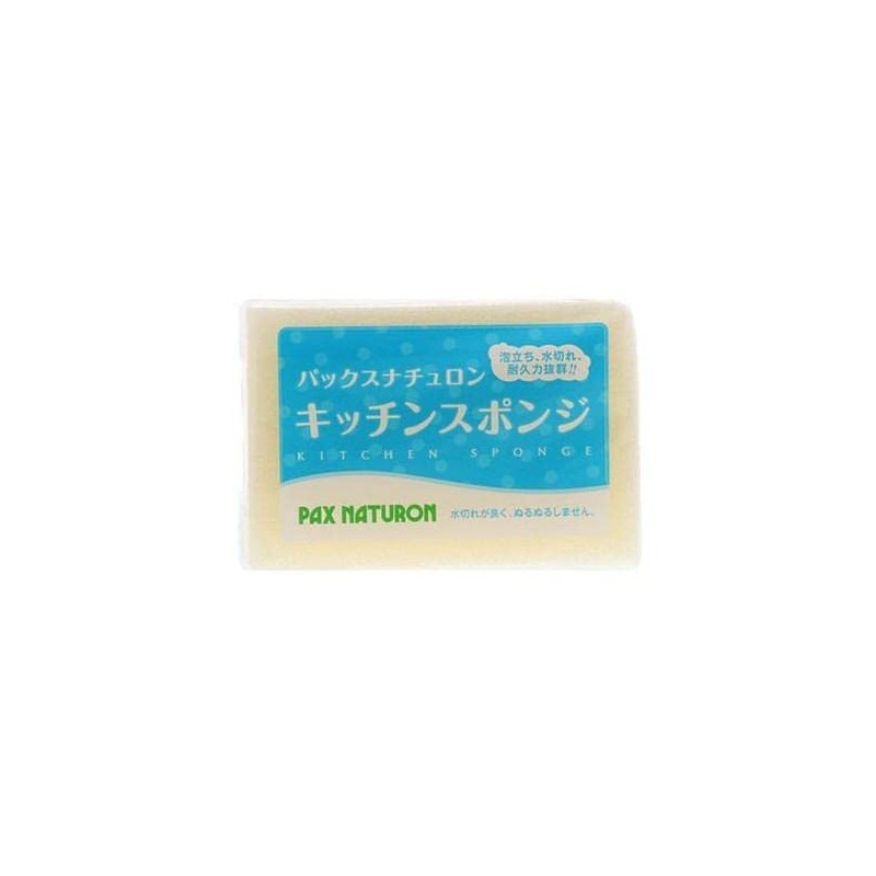 Taiyo Oils and Fats Pax Naturon Kitchen Sponge, Natural x