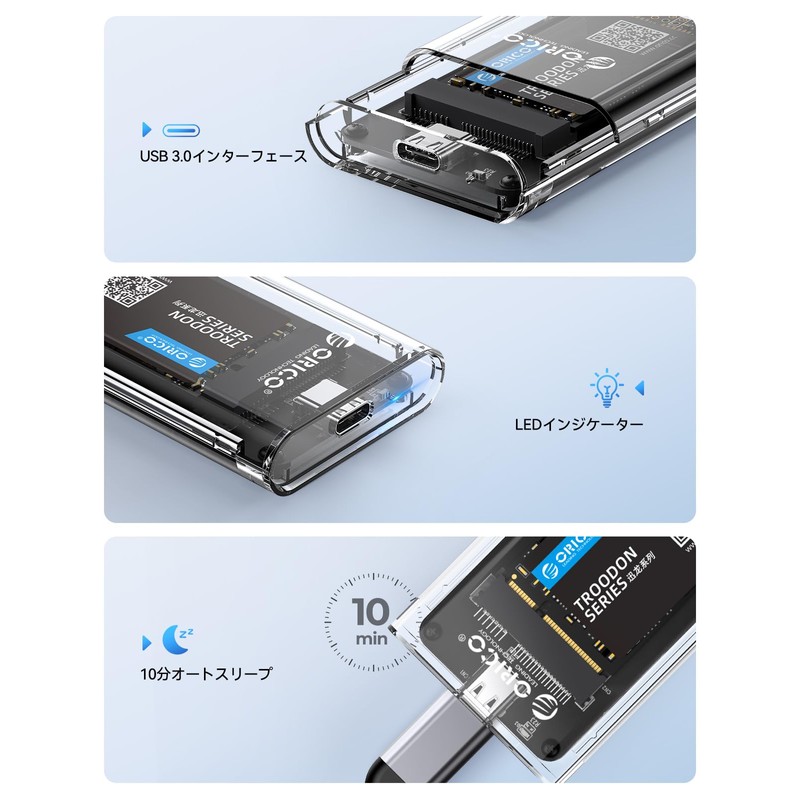 ORICO mSATA Case, Toolless Transparent ssd Case, MSATA3.0 Case, USB